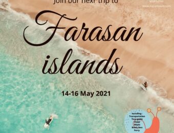 Farsan package trip (14-16 May 2021)