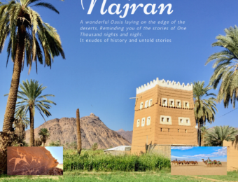 Najran Oasis Package (January 2023)
